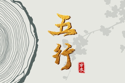 今日日历|百年历日历|日程日历|日历2026年|日历2026日历表黄道吉日|选日子日历