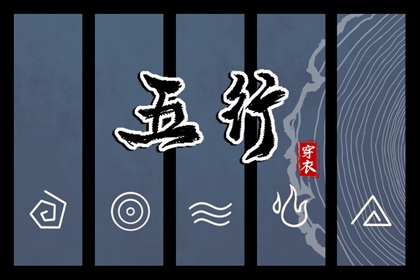 黄道日历,阴历日历,日历农历吉日,择吉日历,安全日历模板,日历查询2026年