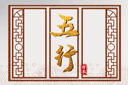 取名测分打分|看姓名起名结果|好名字免费起名|起名不求人免费|丰起名男孩名字|取名吉日查询