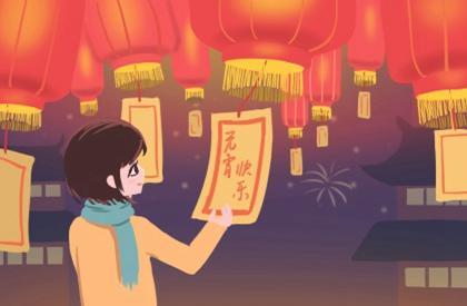 十神与婚姻角色
