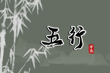 在线查询的边界
